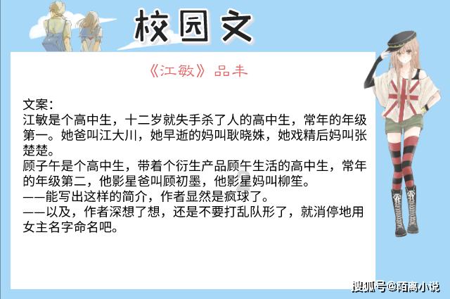 潍有正能量｜寒冷冬日里，坊子大集上的免费早餐温暖心田