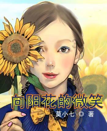 生化危机0