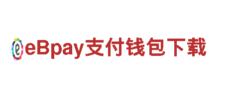 探索英皇宫殿投注网站，领略未来出行的智能之选